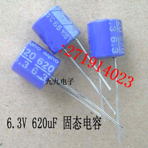 6 3V 620uF 6 3620 Sanyo Solid State capacitive motherboard capacitive graphics card capacitive 294