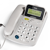 TCL telephone 17B caller ID extension interface battery-free hands-free office home landline