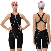 Infrared Sharkskin Women's One-piece Swimsuit Matching Swimsuit Mid-leg Midfoot Women's Swimsuit 937 No Breast Pads Complimentary Breast Stickers