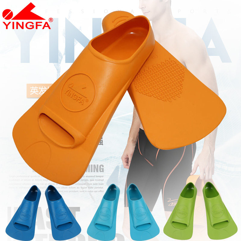 Short-finned duck feet rubber adult children's fins swimming training for diving