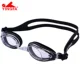 Kính bơi trẻ em Yingfa kính bơi giải trí chống sương mù Kính bơi nam và nữ Y220AF - Goggles