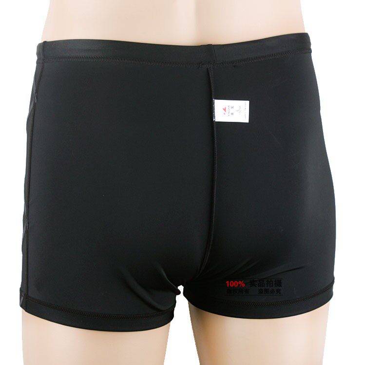 Maillot de bain homme - Ref 2523790 Image 36