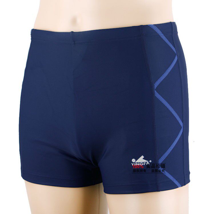 Maillot de bain homme - Ref 2523790 Image 38