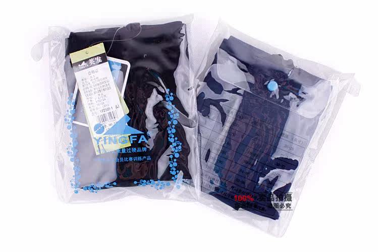 Maillot de bain homme - Ref 2523790 Image 28