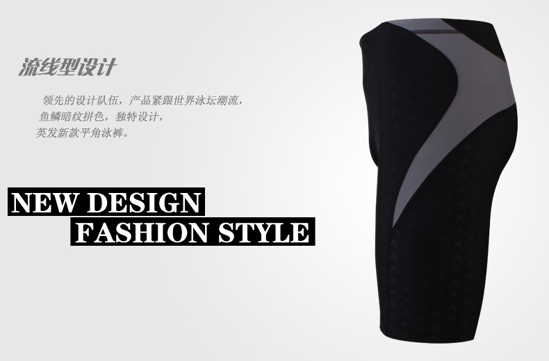 Maillot de bain homme - Ref 2507752 Image 32