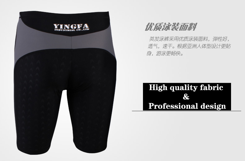 Maillot de bain homme - Ref 2507752 Image 33