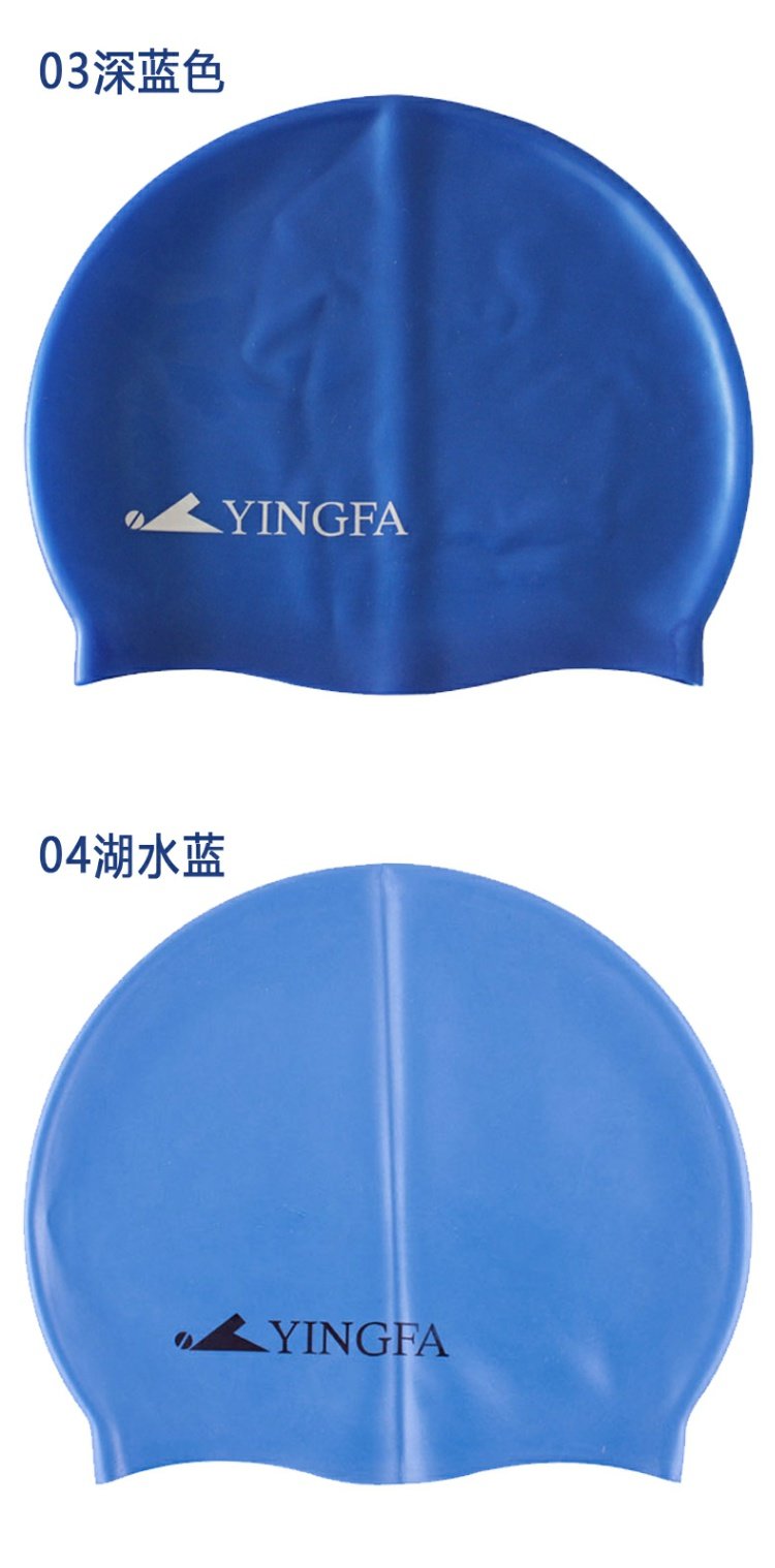 Mũ bơi bằng silicon màu đơn sắc của Anh mẫu áo tắm liền thân đẹp