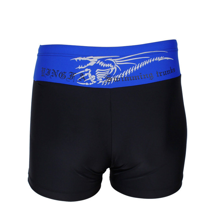 Maillot de bain homme - Ref 2515075 Image 33