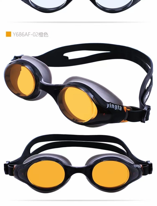 Kính bơi giải trí cho tóc nam Anh và phụ nữ silicon khung lớn chống sương mù một kính HD thoải mái Y686AF - Goggles