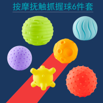 Baby Hand Grab Ball Toy Baby Massage Tactile Sensory Grip Training Bite 0-1 Age 6-12 Months 3