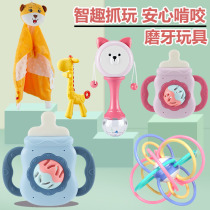 Baby Hand Ring Bottle Newborn Toy Baby Early Teaching Brain Training Grip Gritty 3-6 Months 1