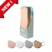 Rocky Road Mixed Color 20 4D [Гонконгская оригинальная эффективность фильтрации ≥99%]