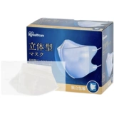 Трехмерная одноразовая белая летняя тонкая японская медицинская маска для взрослых, 3D