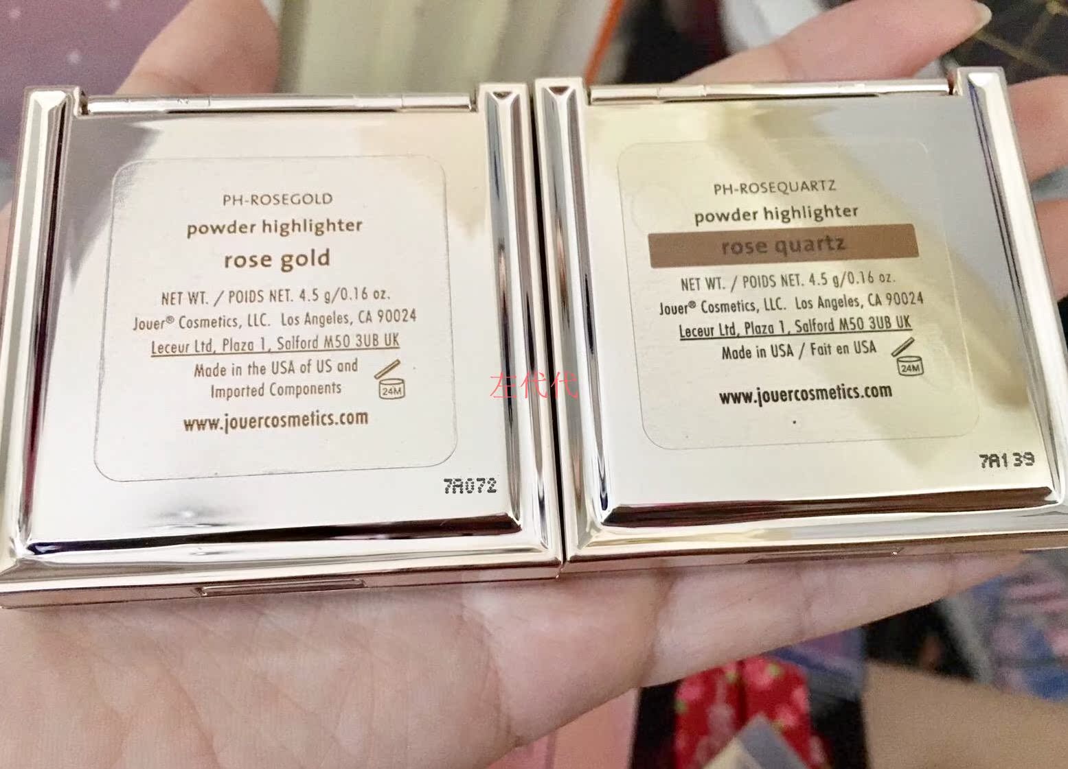 Điểm mua sắm nàng tiên cá nổi bật của Anh Jouer 18 phiên bản giới hạn mới nổi bật phấn sáng màu vàng hồng tím highlight mắt