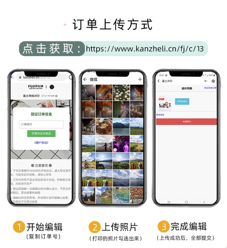 Маленький фотоальбом для влюбленных, маленькая система хранения, брелок, делается под заказ, подарок на день рождения, 1 дюймов