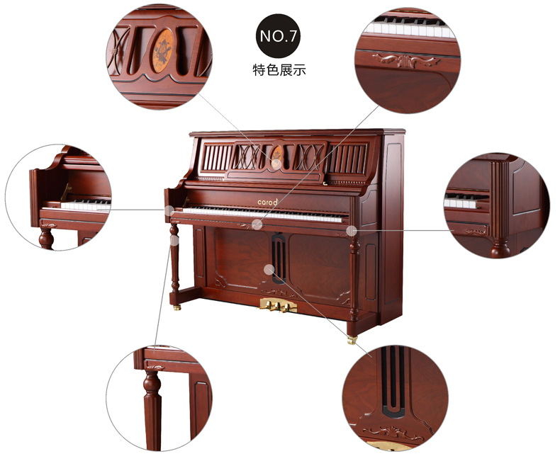 Qingyun Hong Kong CAROD / Caroline piano thẳng đứng C6 Divine trình diễn chất lượng cao chuyên nghiệp yamaha ydp
