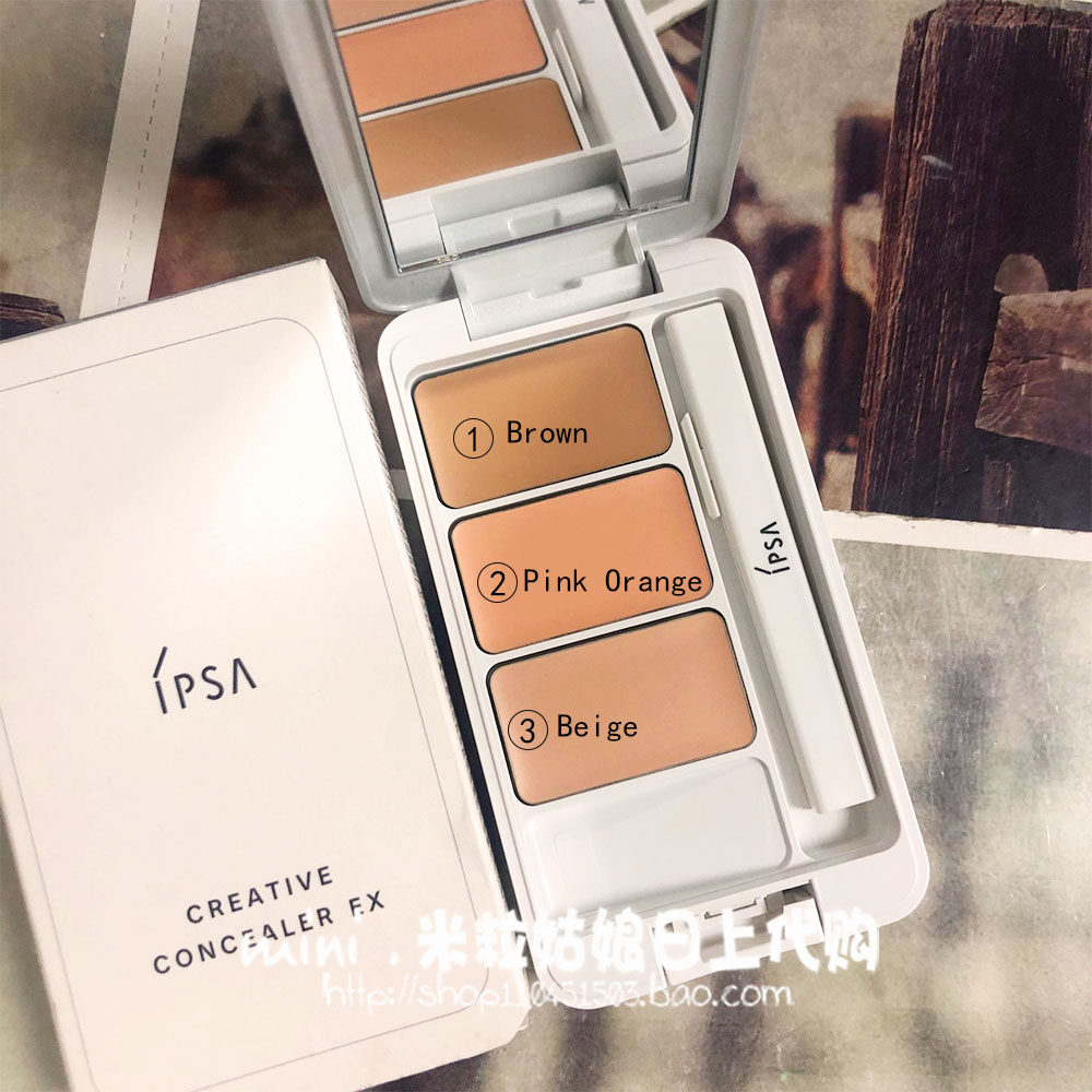 (out-of-cabin issue) IPSA Yin Fursha pure beauty No time to embellished three-color flawless paste such as freckles
