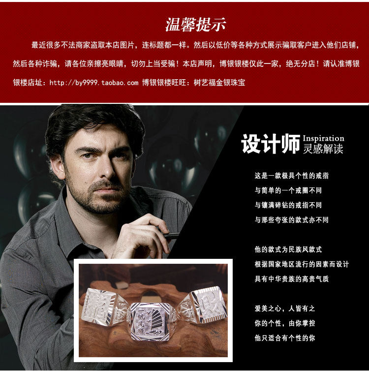 Bague homme OTHER   en Argenterie - Ref 3086656 Image 19