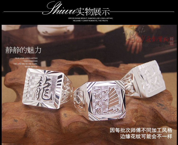 Bague homme OTHER   en Argenterie - Ref 3086656 Image 22