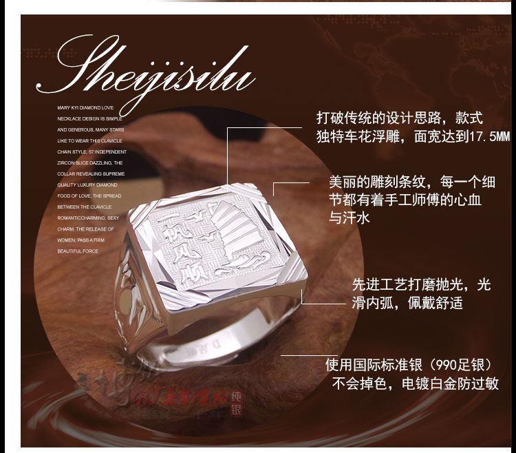 Bague homme OTHER   en Argenterie - Ref 3086656 Image 20