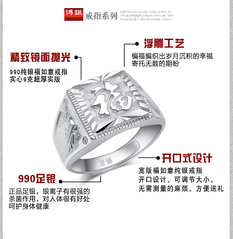Bague homme OTHER   en Argenterie - Ref 3089696 Image 24