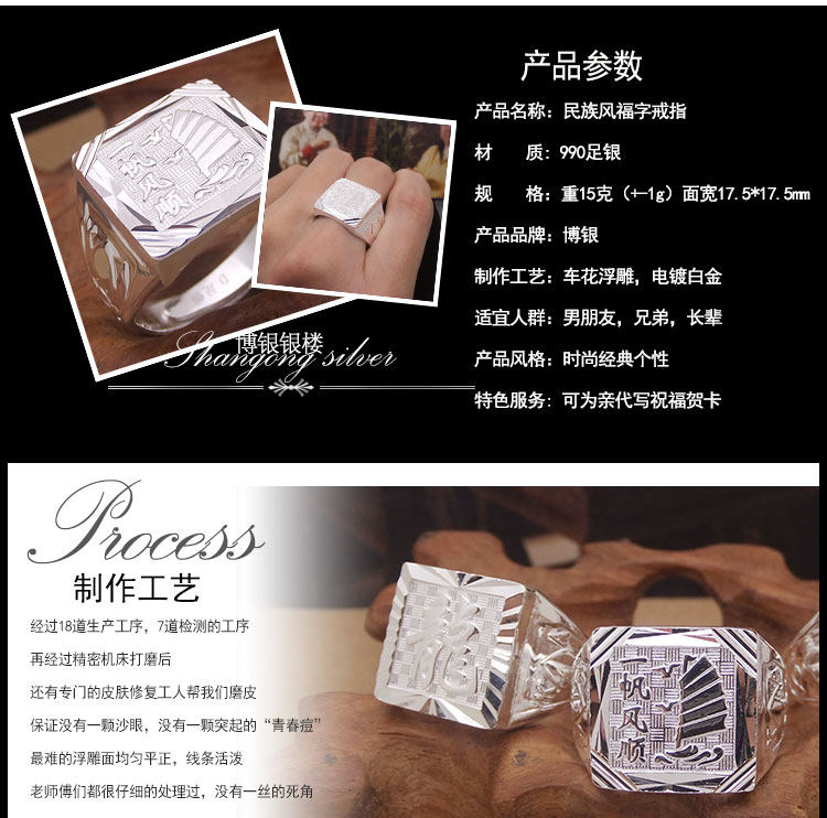 Bague homme OTHER   en Argenterie - Ref 3086656 Image 18