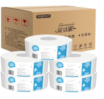 Deep cleaning Li 1000g grams of large stock paper quality large market paper household common hotel paper raw wood pulp with core toilet paper