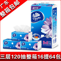 Vida Cramps Paper Super Tough Paper Towels 3 Floors S Code 120 Draw 4 Packs New Upgrade Face Towels Paper Sanitary Paper Towels V2223