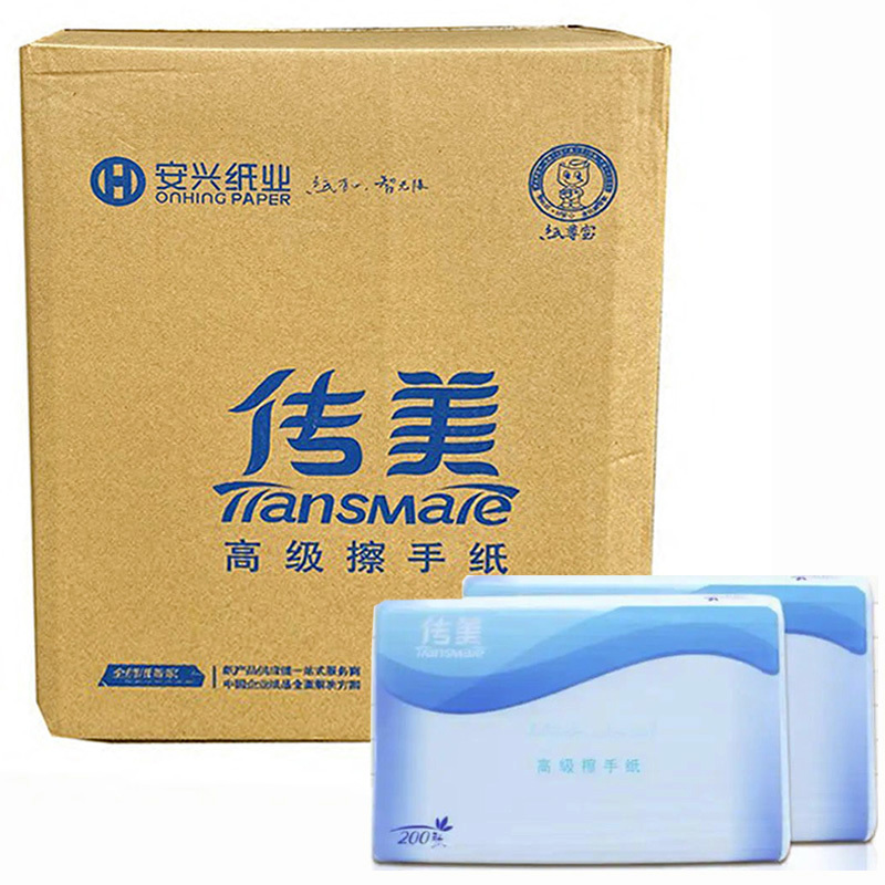 Chuanmei Hand Towel Single Layer 200 Pumps Hotel Business Original Wood Pulp Paper Towel Thickeneded L Size 20 Packs of Wet Water Does Not Break