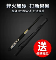 Cung cấp xe hợp kim thép siêu cứng bóng chày bat mờ đa mục đích bóng chày nam bat 	gậy bóng chày giá