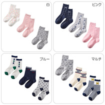 (5% discount) Japanese mikihouse miki baby autumn winter socks 14-9640-457