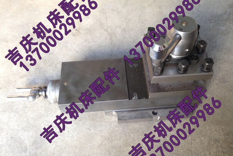 Dezhou machine tool factory CDZ6140 original direct sales lathe accessories tool holder assembly small pallet assembly small pallet