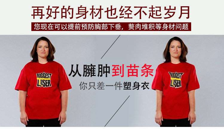 Body 9084, mouvement en autre - Ref 652450 Image 13