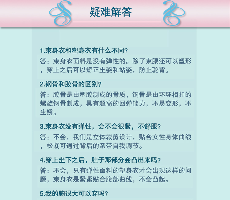 Body 8967, luxueux en polyester - Ref 662489 Image 26