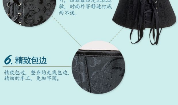 26 thép dầm thắt lưng băng đai bụng đai corset nhựa thắt lưng dây đai nhựa vành đai sau sinh vành đai mùa hè 9083 đai nịt bụng nam