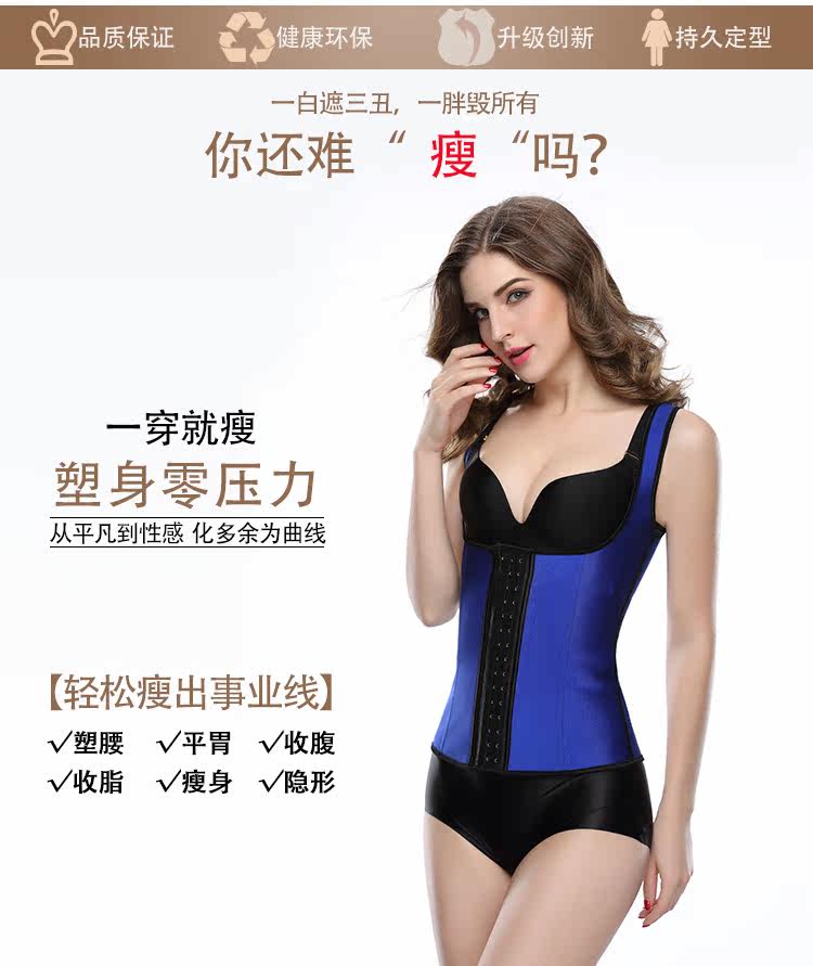 Body 9084, mouvement en autre - Ref 664651 Image 14