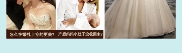 Áo corset dài và ngắn cô dâu corset giảm béo váy cưới corset hàng đầu áo lót corset áo giữ nhiệt