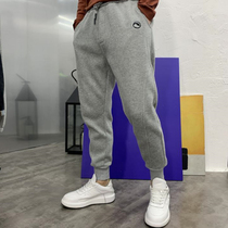 Spring and Autumn 2021 slacks trousers mens sports pants youth trend personality Joker pants knitted trousers