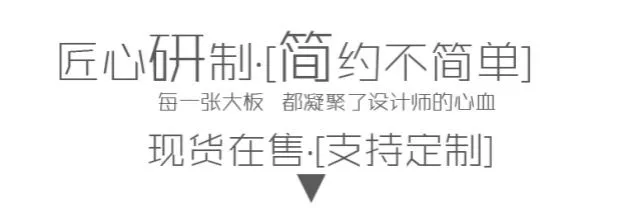 Nghề thủ công gỗ công nghiệp gỗ tếch phiến bàn trà gỗ rắn bảng lớn Nanmu đồ gỗ đăng nhập bảng ông chủ bàn - Nội thất văn phòng