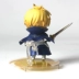 Fate / Grand Order Q phiên bản hai Arthur Pendragon: Ascension Ver. Có thể được thực hiện - Capsule Đồ chơi / Búp bê / BJD / Đồ chơi binh sĩ