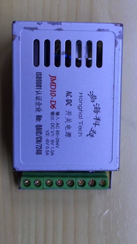 Hon Hai switching power supply JMD10-D6 output 6V1A -6V0 5A