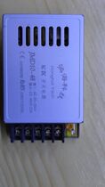 Hon Hai switching power supply JMD10-48 10W single output 48V0 25A