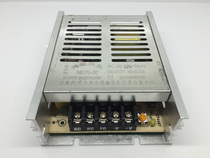 Hon Hai switching power supply MD70-30 output 30V2 5A