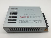 Hon Hai switching power supply JMD35-05 output 5V6A