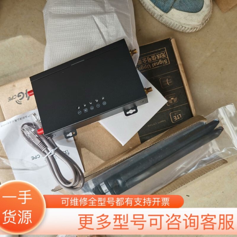 Negotiable Price for 4g Industrial-Grade Device That Can Insert a Card to Convert to Wifi and Wired Lte