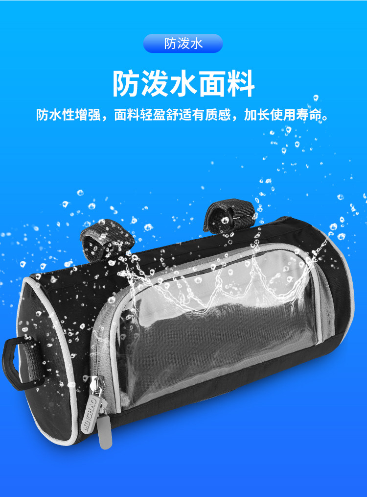 велосипедная сумка 电动车车头挂包nqi前置储物包改装适用于小牛u1/us/f0/f2/g0/b0 OTHER