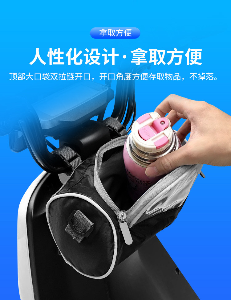 велосипедная сумка 电动车车头挂包nqi前置储物包改装适用于小牛u1/us/f0/f2/g0/b0 OTHER