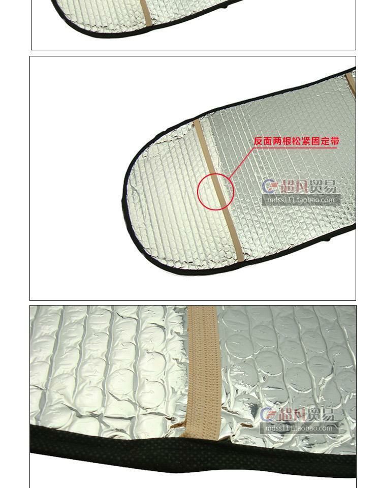 Universal xe máy pin xe điện xe chống nắng đệm phản chiếu pad cách nhiệt chống nắng hai lớp phim bình thường da yên xe máy