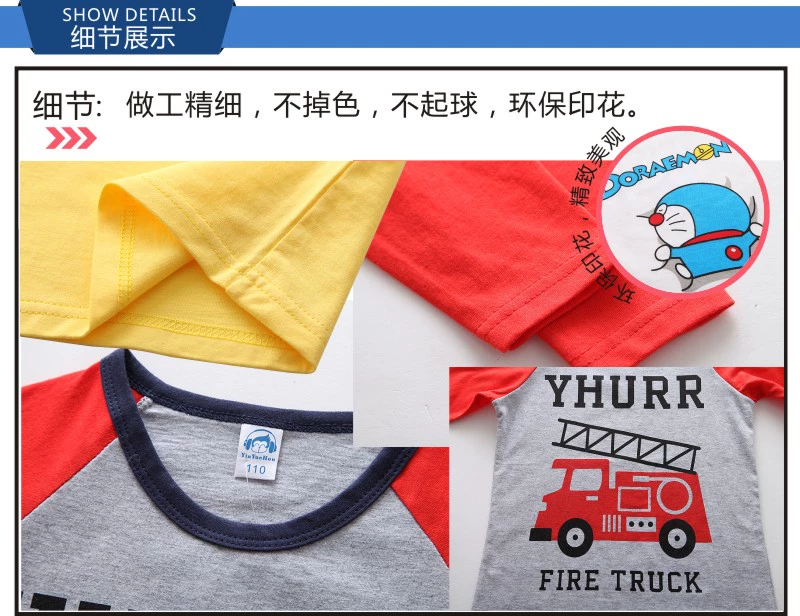 Áo thun cotton dài tay cho bé 2018 mùa thu mới cho bé trai và bé gái