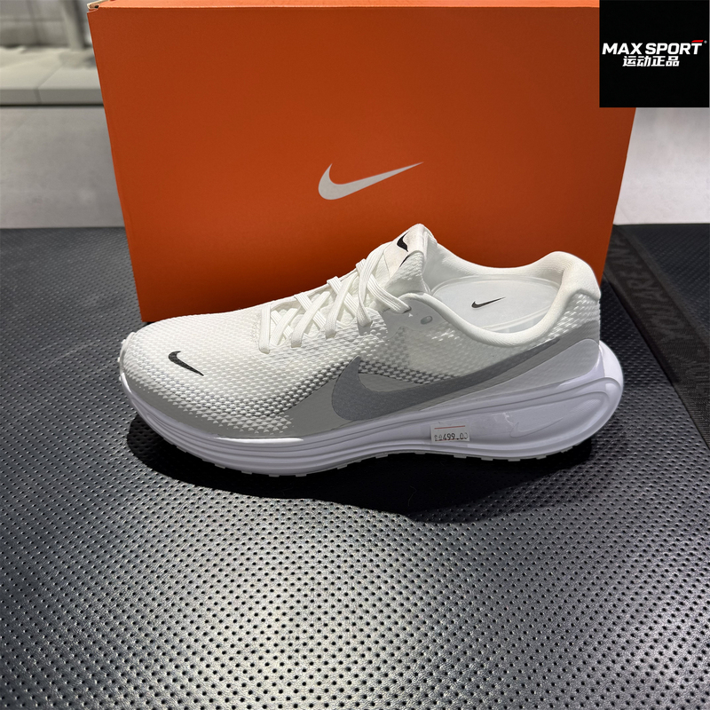 Nike Men's Sports Running Shoes 26 Summer Style Breathable Mesh Lightweight Shock-Absorbing Casual Shoes Hj9198-122